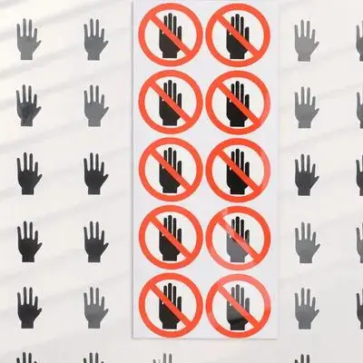 1 feuille d'autocollants d'avertissement « Ne pas toucher », en vinyle adhésif, pour machines, appareils, murs, signalisation de sécurité, autocollants pelables