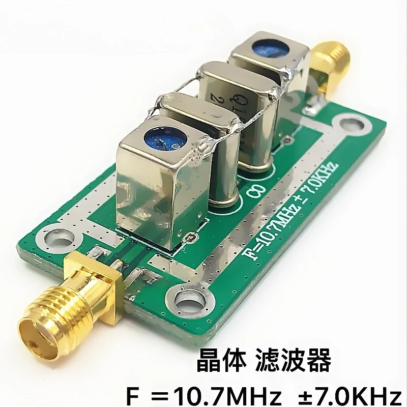 10.7MHz ± 7KHz 10.7M Quartz, Crystal, Filter, Bandpass, Narrowband Filter