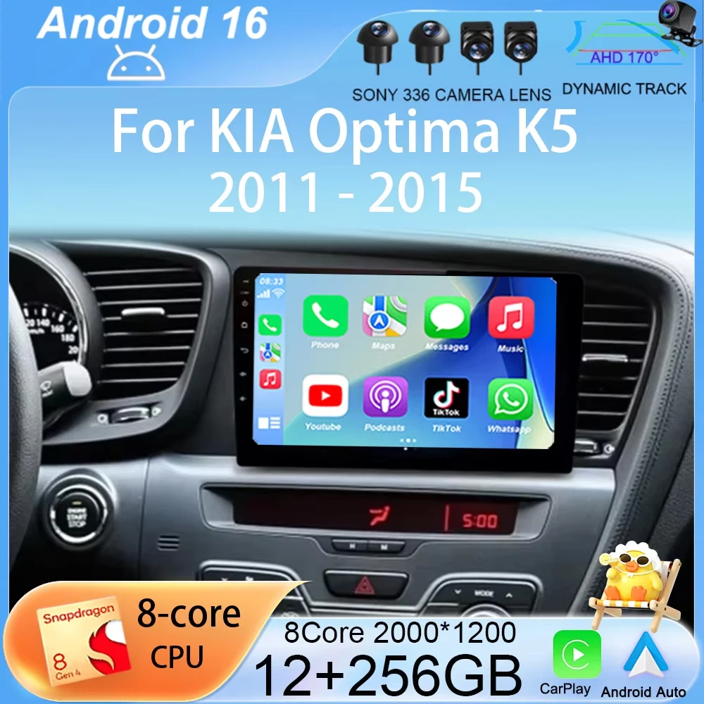 

Carplay Auto Car Radio Android 16 For KIA Optima K5 2011 2012 2013 2014 2015 Multimedia Video Player 2din Head Unit Stereo Audio