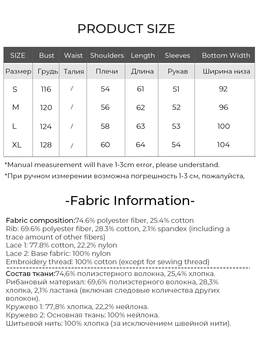 LOUIS YAO 3D Embroidered Splicing Lace Women's Sweatshirts 2025 Winter Top with Thick Velvet  Micro Elastic High Collar Hoodie