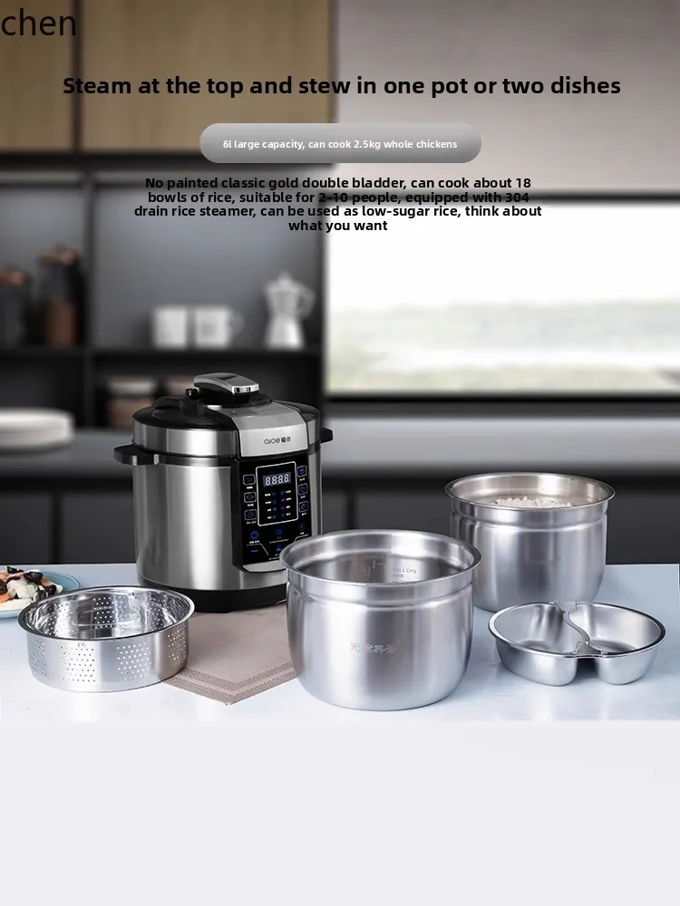 HXL 6L Electric Pressure Cooker Household Large Capacity Stainless Steel Multifunctional Rice Cooker