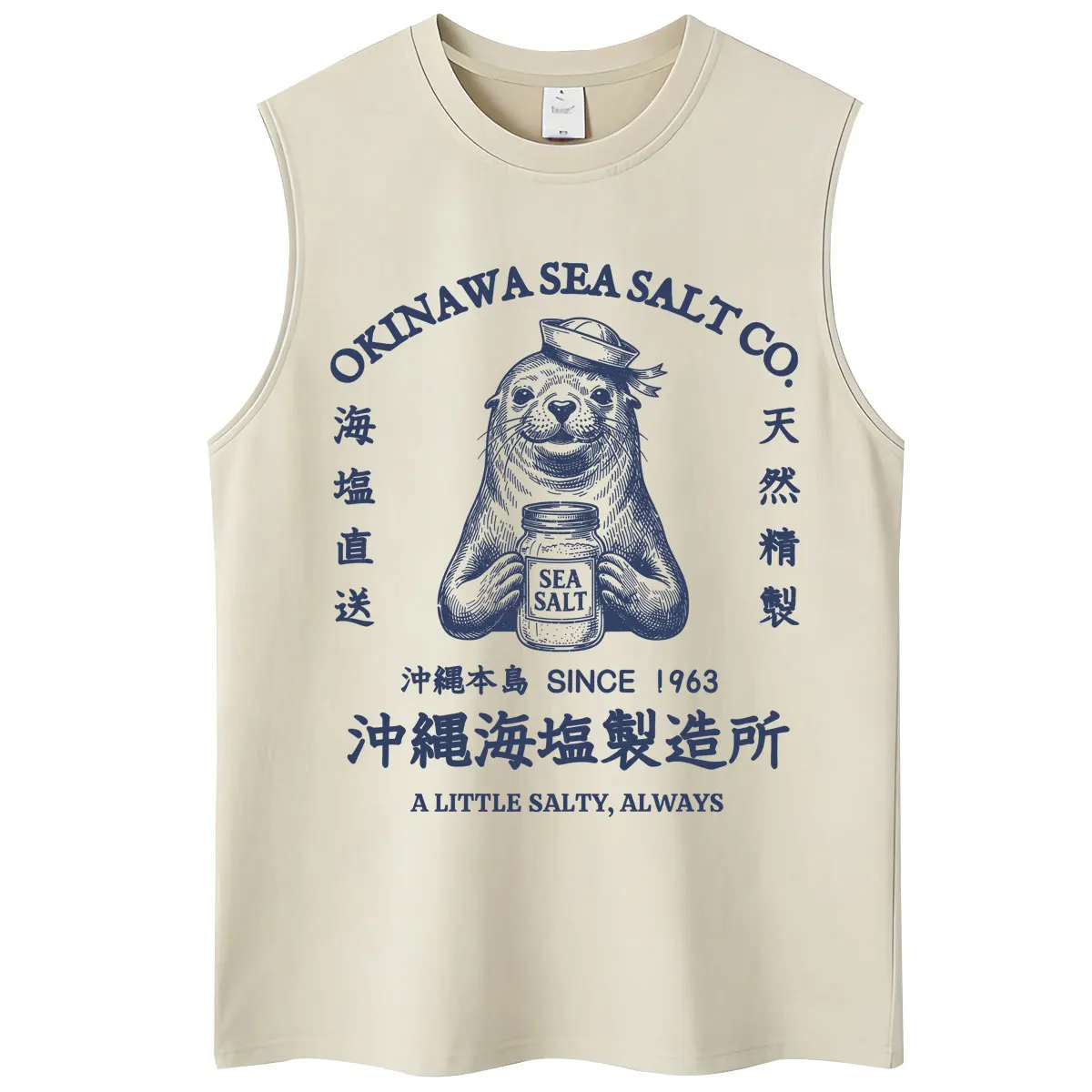 Washed Japan Style Drunken Octopus Osaka Tank Tops Dotonbori Men Women Vintage Fashion Vests Oversized Cotton Sleeveless T Shirt