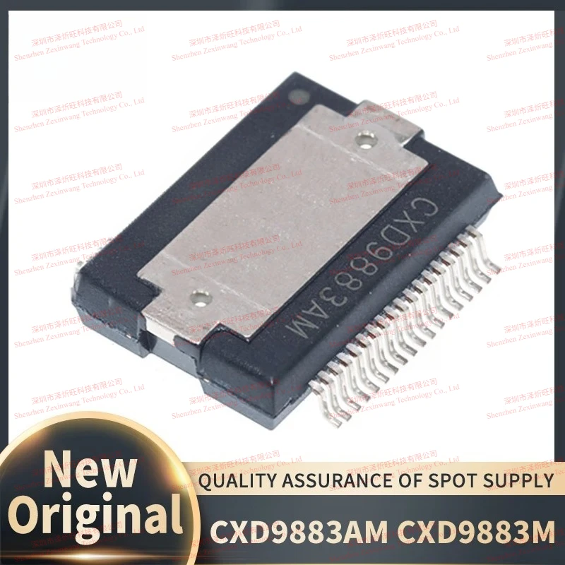 (5piece) 100% New CXD9883M CXD9883AM CXD9883 HSOP-36 IC Chip Computer Board Audio Power Amplifier