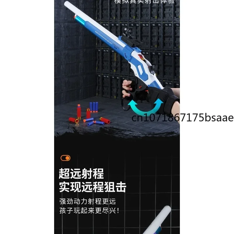 M1887 Winchester Toy Gun Foam Dart Blaster Gun Soft Bullet Submachine Automatic Armas For Adults Boys Children Outdoor Games