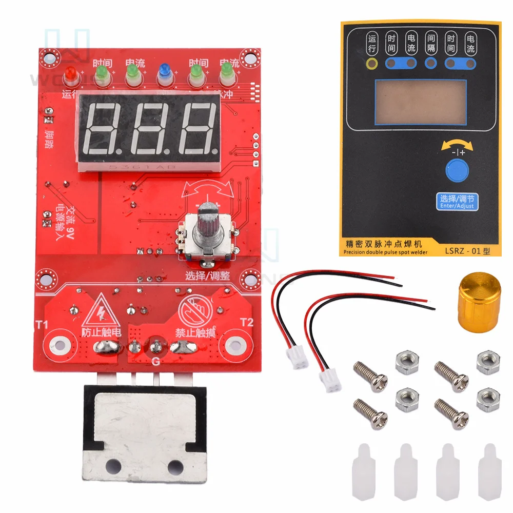 

Spot Welding Machine Control Board AC 9V 12V Spot Welder Control Board 40A/100A Dual Pulse Transformer Controller