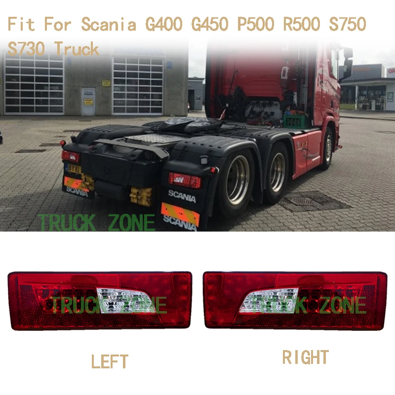 1PCS For SCANIA R P G L S Series Tail Light European Truck LED Rear Lamp with plug 2380954 2241859 2241860 2380955