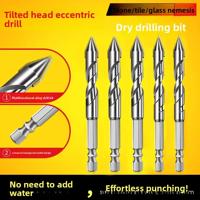 

Eccentric drill triangle drill dry punch full tile glass stone rock plate drill bit punch hole opening hexagonal concrete drill