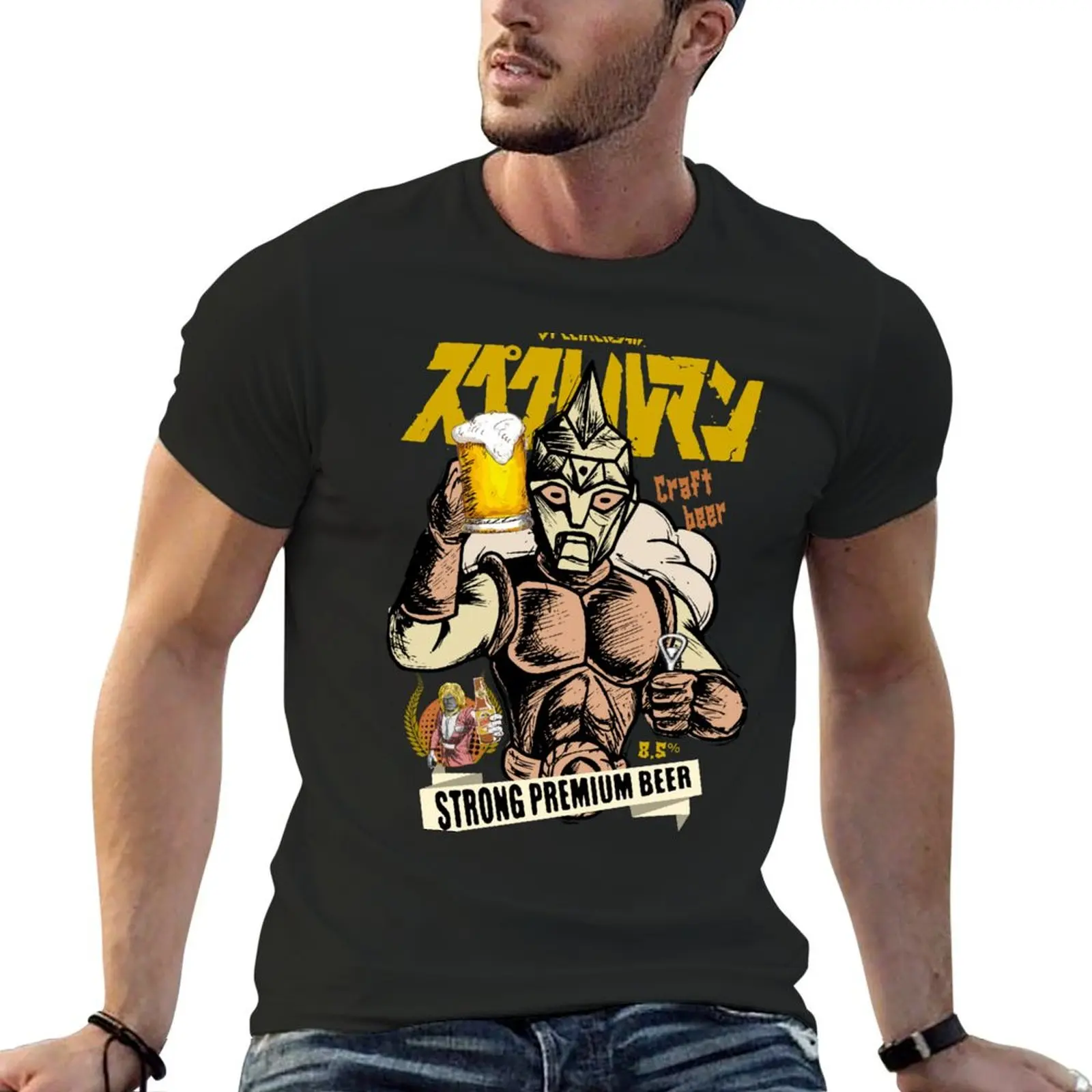 Spectreman- strong premium beer T-Shirt street wear anime t shirts anime clothes sweat black t-shirts for men