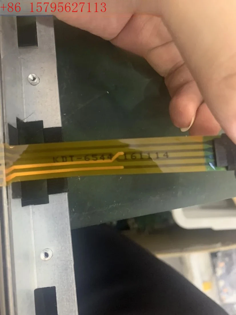 KDT-6544/7131/5561/…