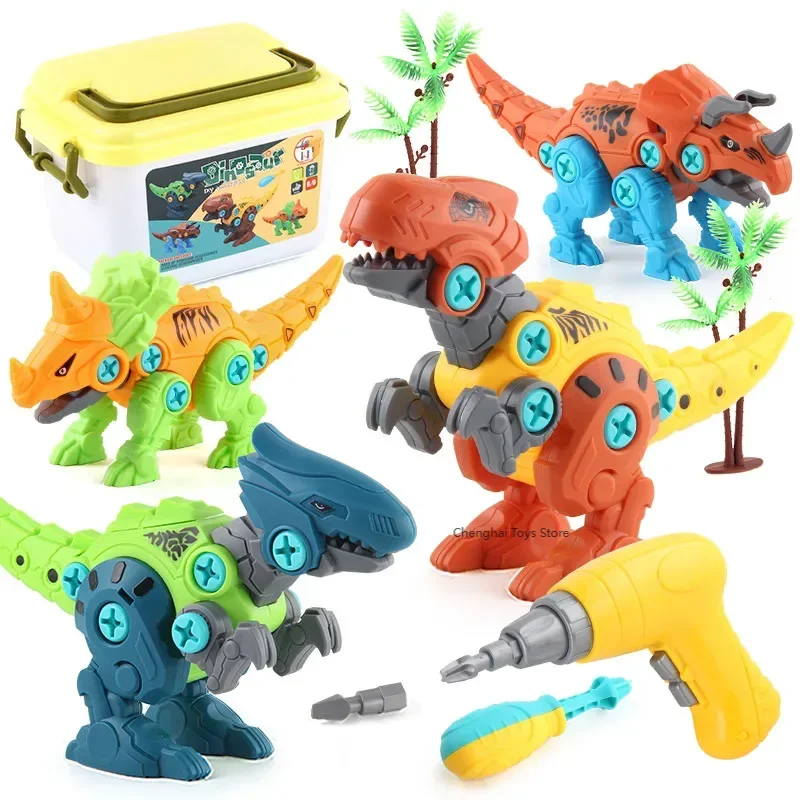 Assembled Dinosaur Disassembly Children\'s with Soft Projectile Ejection Screwable Dinosaur Figures Bricks Dino Toys Combination