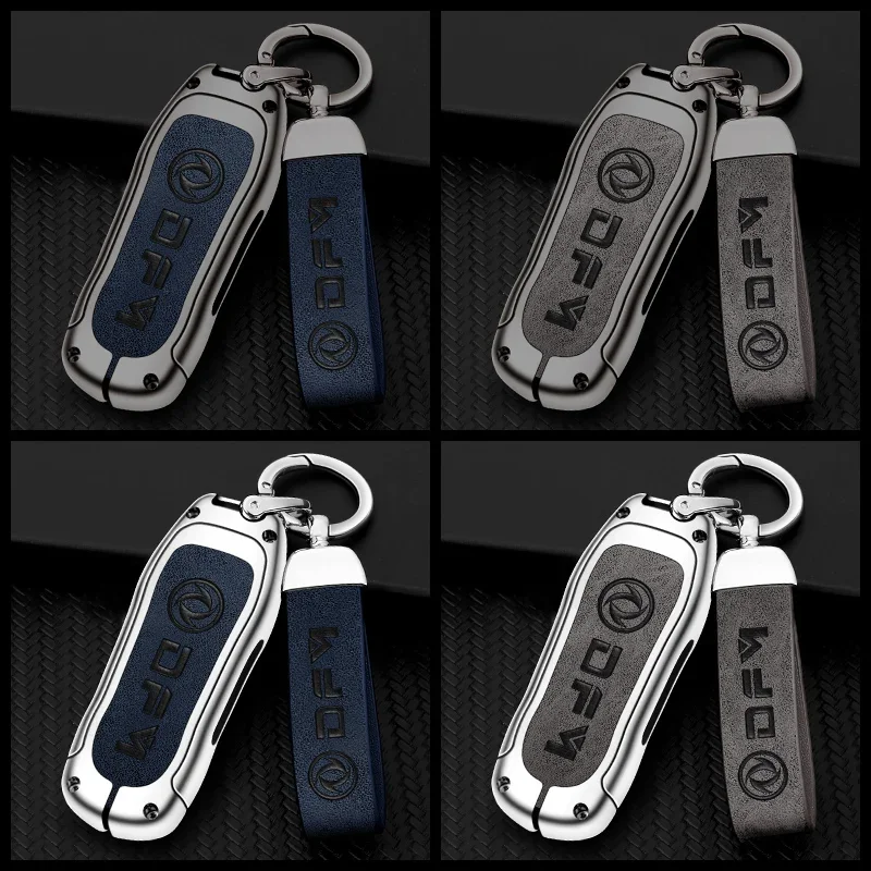 Zinc alloy car key cover case key bag shell for Dongfeng Fengguang DFSK glory 580 fengon ix5 ix7 Seres SF5 2021 2022 accessories