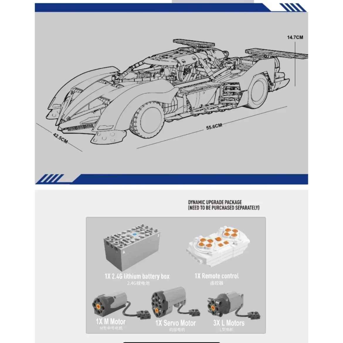 Blocos de construção de carros para crianças, MOC técnico, futuro, fórmula GPX, Asurada GSX, brinquedos modelo de tijolos, presente, em estoque