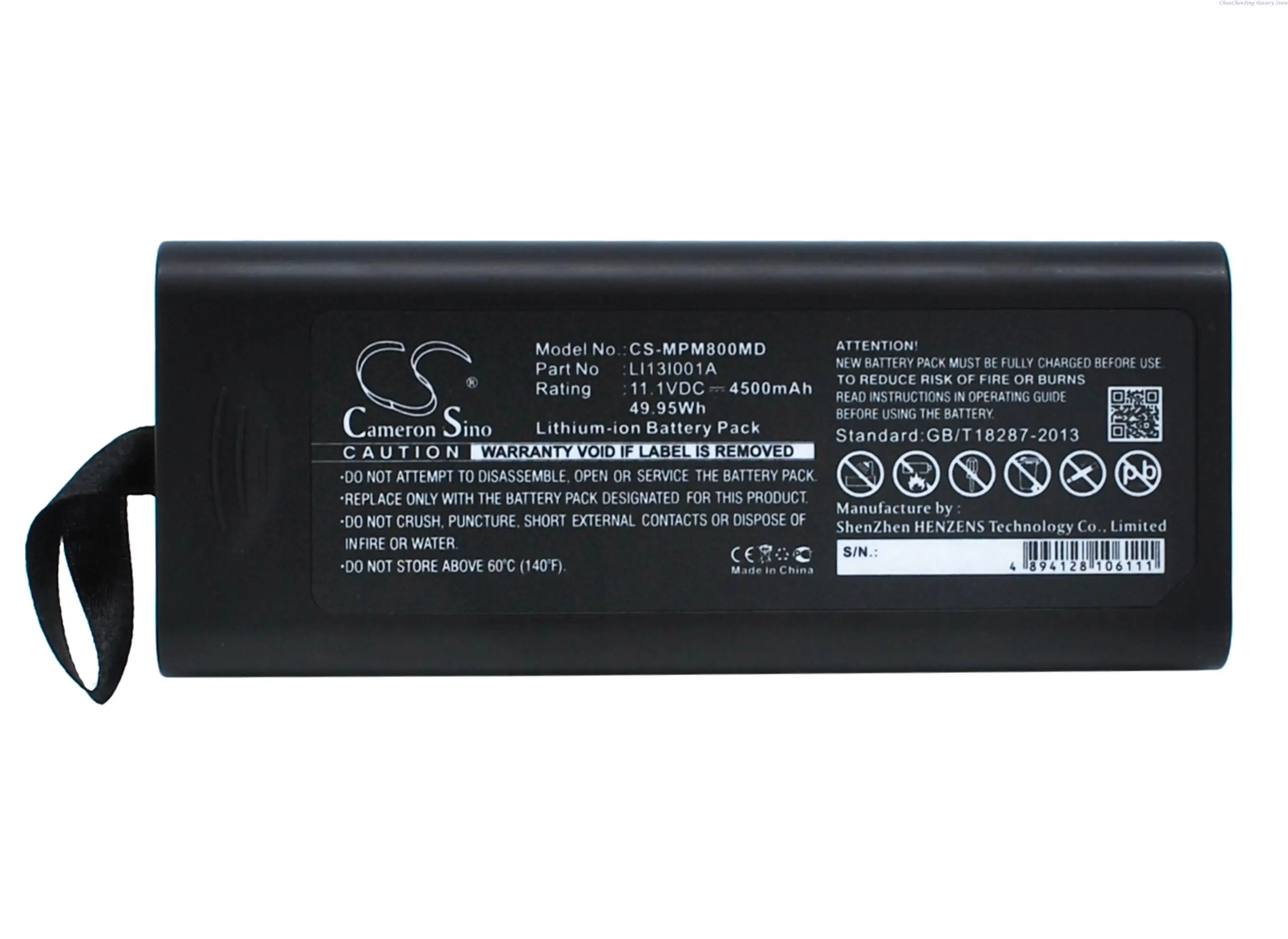 

Cameron Sino 4500mAh/6800mAh battery Li31001A LI131001A for Mindray IMEC8, IMEC10, IPM8, IPM10, IPM12,Moniteur VS600,VS900 +Tool