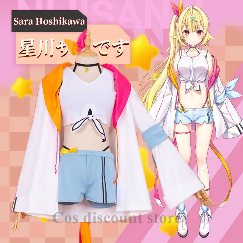 

Hoshikawa Sara Cosplay Costume Vtuber Virtual Youtuber Women Girls Cos Clothes Comic-con Party Full Set Lovely Clothes Suit New