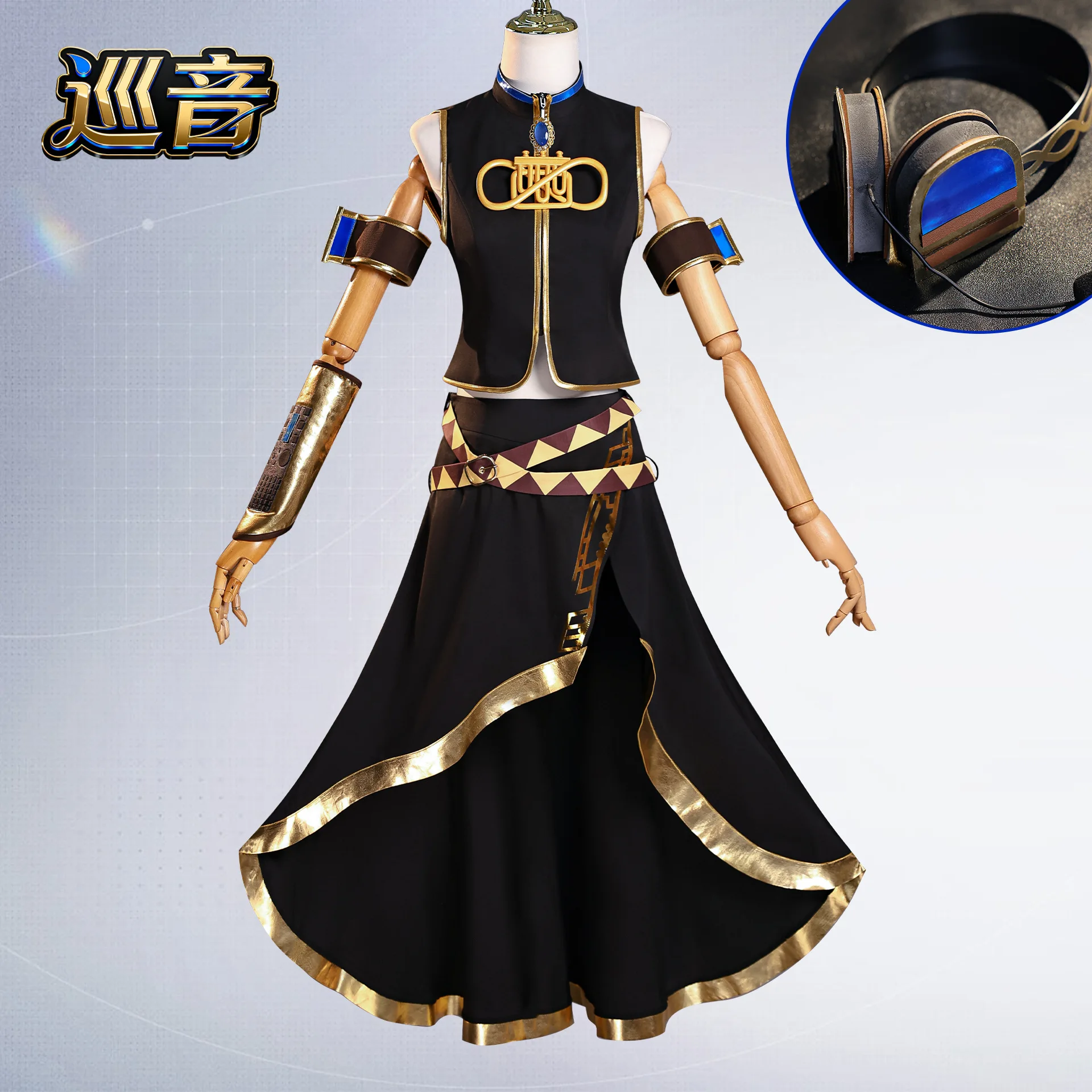

Game Megurinee Luka Cosplay Costume Uniform Halloween Party Dress for Women Comic Con Anime Stage IDOL Performance Costumes