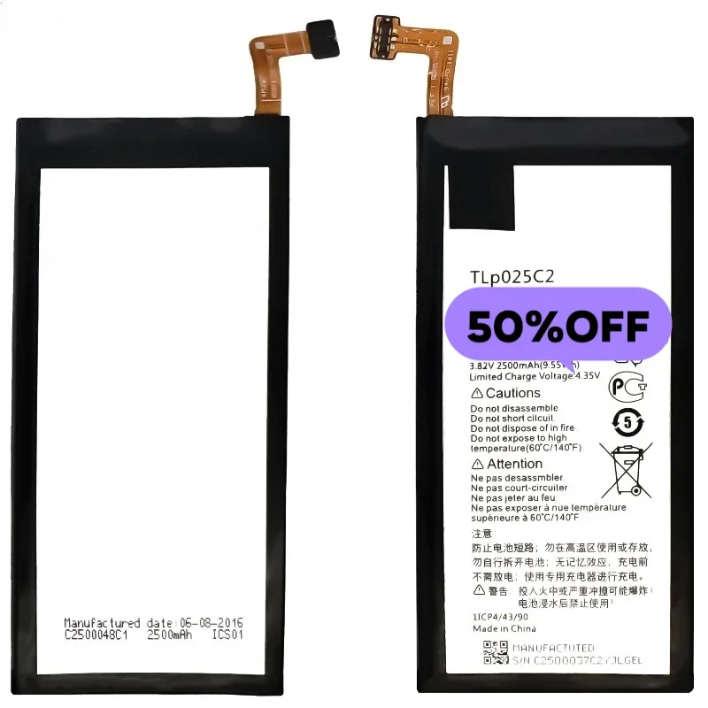 TLP025C2 for Alcatel One Touch Pop 4+/Pop 4 Plus/5056D/5056E/5056M/5056A/5056X Phone Battery Replacement Bateria Grade A Cell