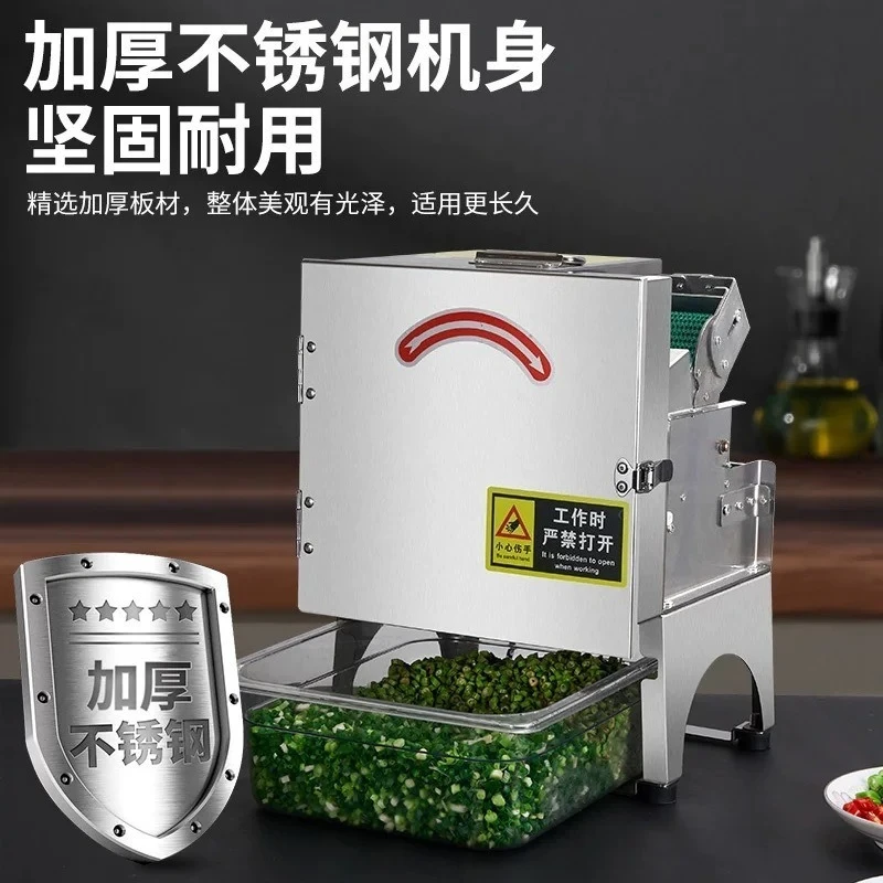 Commercial Multifunctional Vegetable Cutter, Slicer Shredder for Chili, Green Onion, Chives, Ginger and Pickled Vegetables