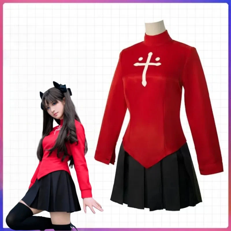 

Anime Tohsaka Rin Cosplay Costume Red Long Sleeve Top Black Skirt JK Uniform Average One Role Play Outfit for Women Girls