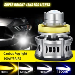 ZTZPIE H8 H7 H11 9005 HB3 9006 HB4 Car LED Canbus Powerful Fog Light Bulbs 3000K 6000K 8000K 100W 12V Lens Fog Lamp Bulb