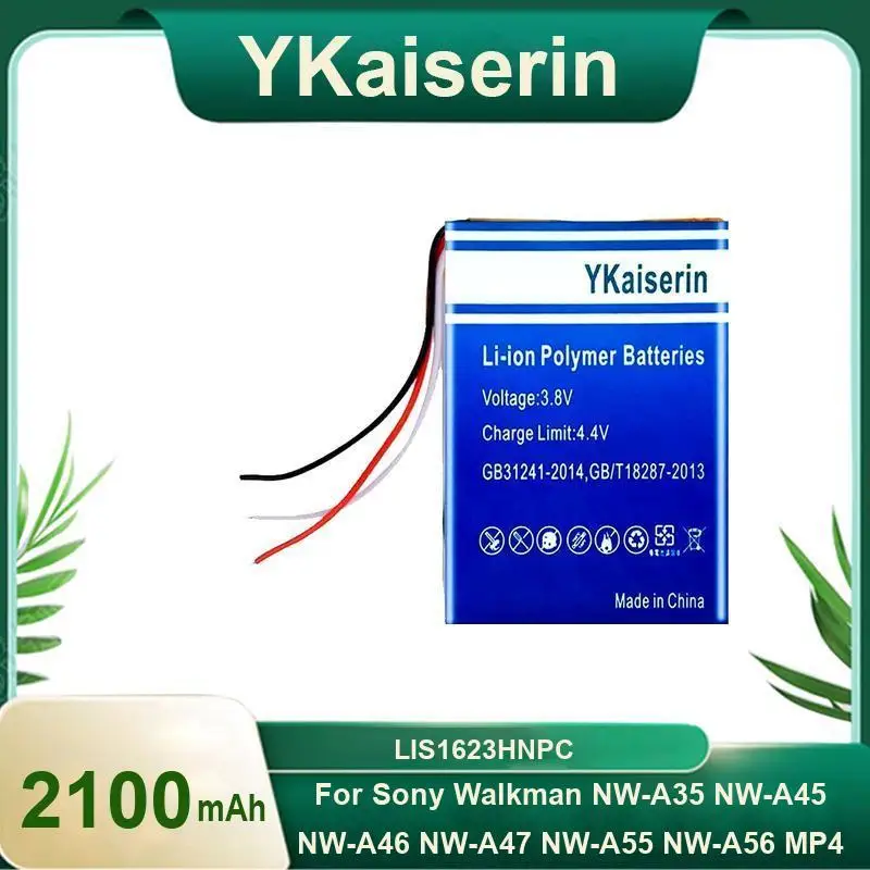 Mp4 Player Battery …