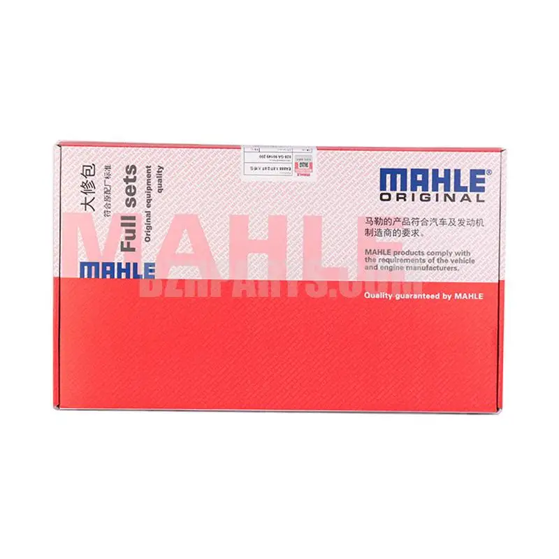 MAHLE Engine Repair Pack FGA055T/06H103085G/06K103085H/06L121119B/06L121119A/06L253039/06K103085AC/06K129717D/06H103121F/06K1031