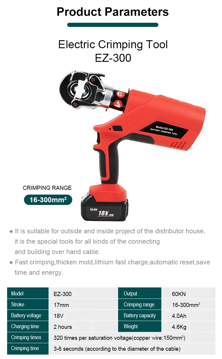 EZ-300 Hydraulic Powered Cable Crimping Tool Professional Compression  Crimping Tool with Organic Light Emitting