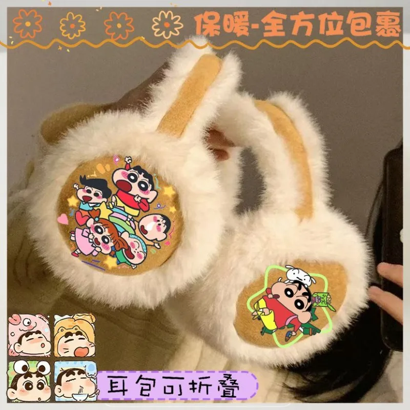 Cartoon Crayon Shin Chan Ear Protection Cute Exquisite Soft and Comfortable Winter Anti Cold Plush Warm Ear Protection Gift