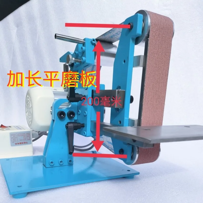 915 Belt Sander 750W Brushless Motor Vertical & Horizontal Dual Use DIY Polishing Grinding Machine