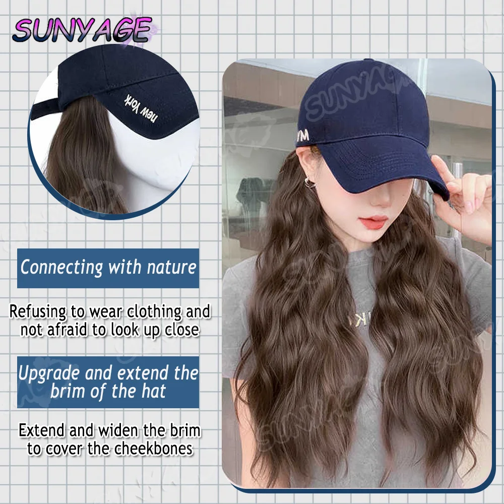 SUNYAGE 22 بوصة الاصطناعية طويلة متموجة مجعد قبعة بيسبول مع الشعر التمديد قبعة الشعر قبعة للنساء فتاة الشعر اليومي نمط شعر مستعار