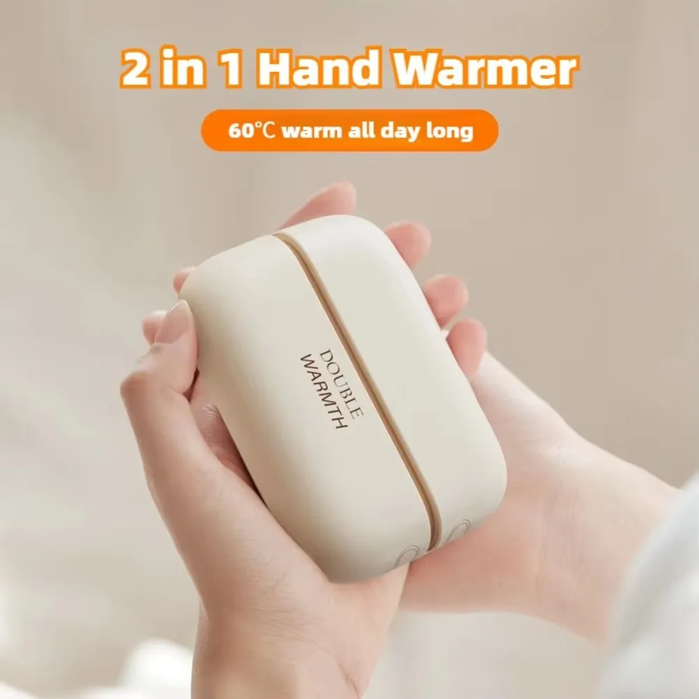 تدفئة اليد المغناطيسية القابلة لإعادة الشحن، تسخين سريع، قابل لإعادة الاستخدام، تدفئة اليد القابلة لإعادة الشحن 2 في 1، سخان يدوي محمول مغناطيسي قوي