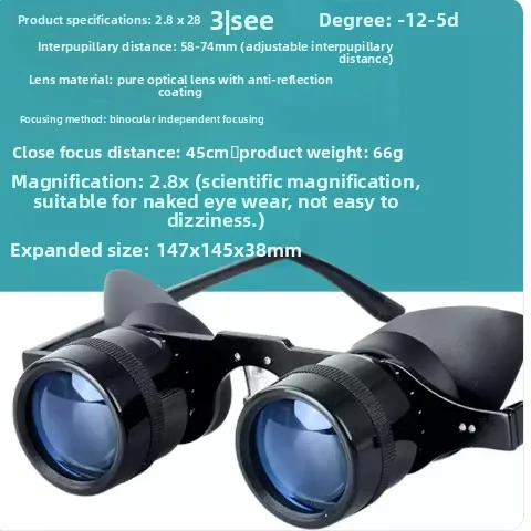 Head Mounted Fishing Binocular Magnifier Glasses High Power Floating Float Viewer HD Outdoor Telescope for Fishing