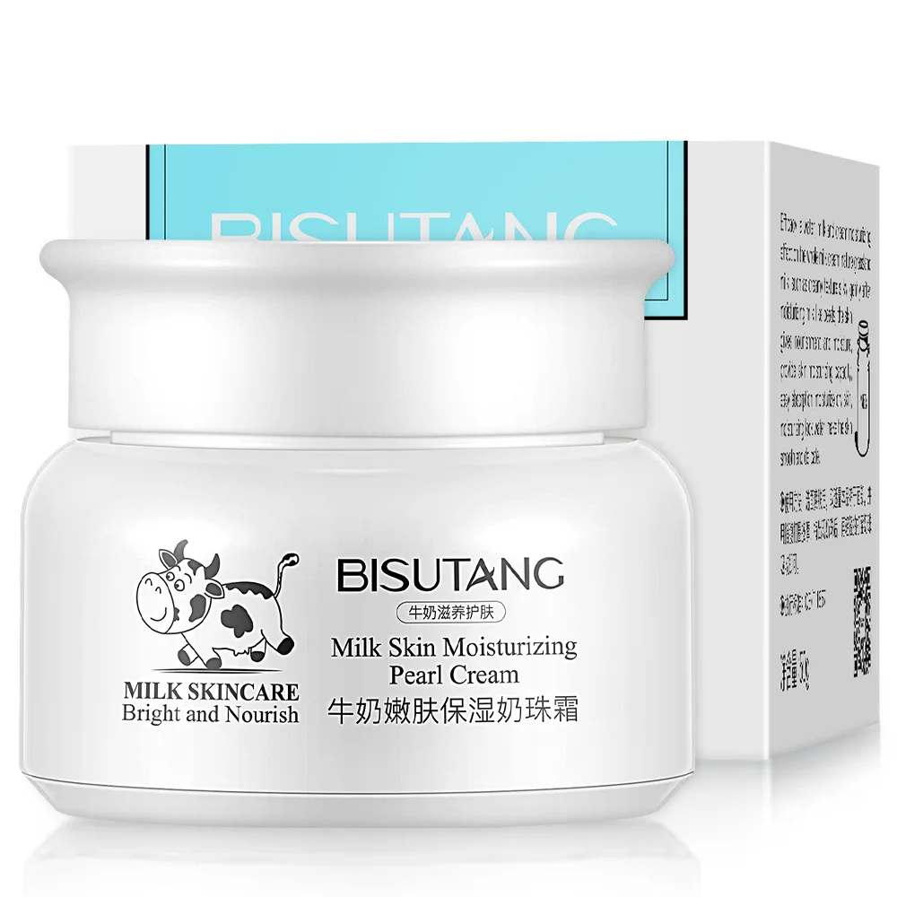 BIOAQUA Milk Essence Skin Moisturizing Face Cream Deep Hydrating Firming Hydrating Collagen Face Brightening Cream Skin Care