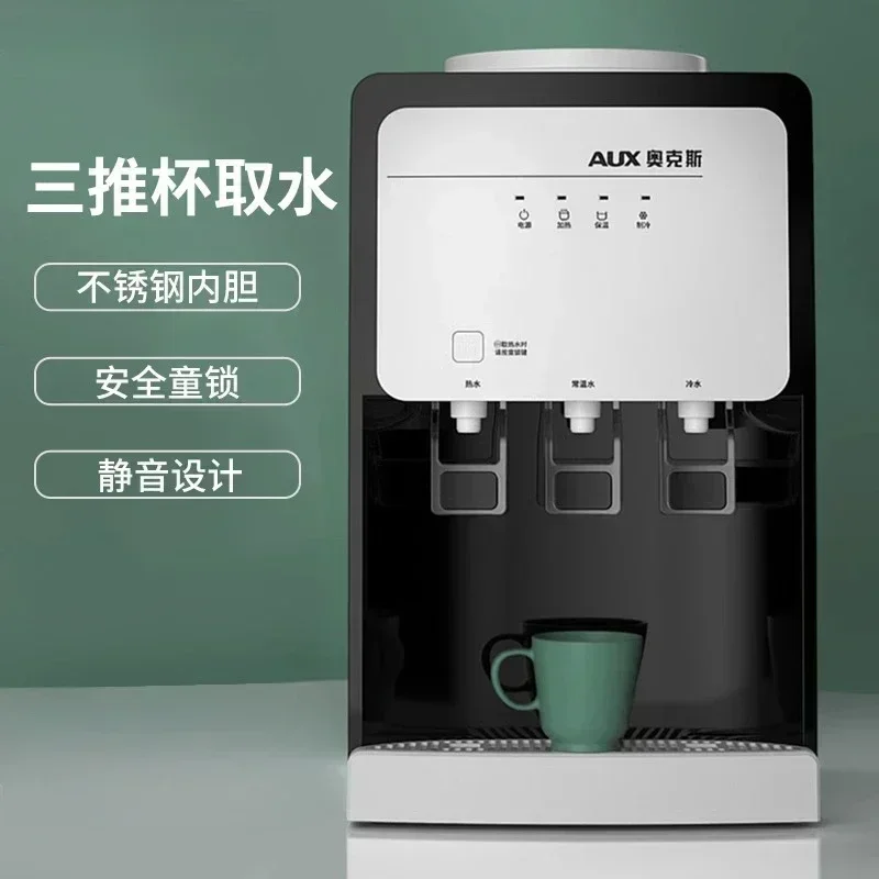 Water Dispenser Office Desktop Small Home Standing Refrigeration and Heating Intelligent Automatic water dispenser