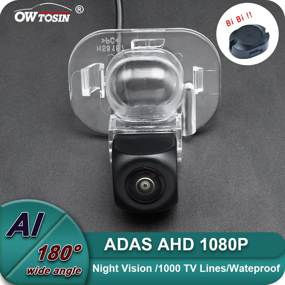 AHD 1080P ADAS AI Car Vehicle view Camera For Hyundai Creta 2015 2016 2017 2018 Solaris BSD Blind Spot Radar Alarm Monitor