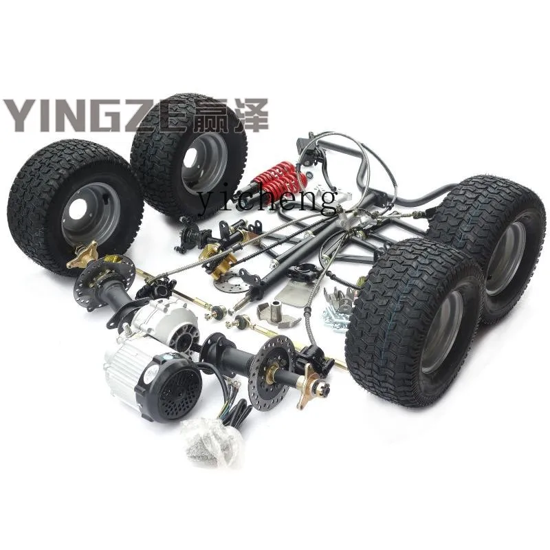 

ZF four-wheel electric box kart accessories front suspension motor rear axle half shaft