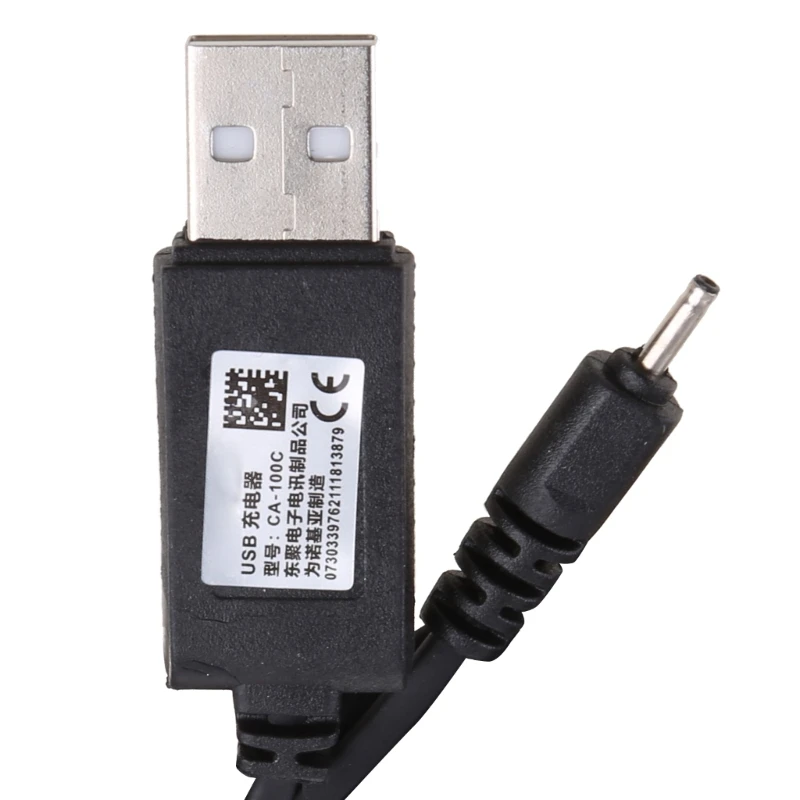 Caricabatterie per Nokia 5800 5310 N73 E63 E65 E71 E72 6300 Adattatore di alimentazione di ricarica USB