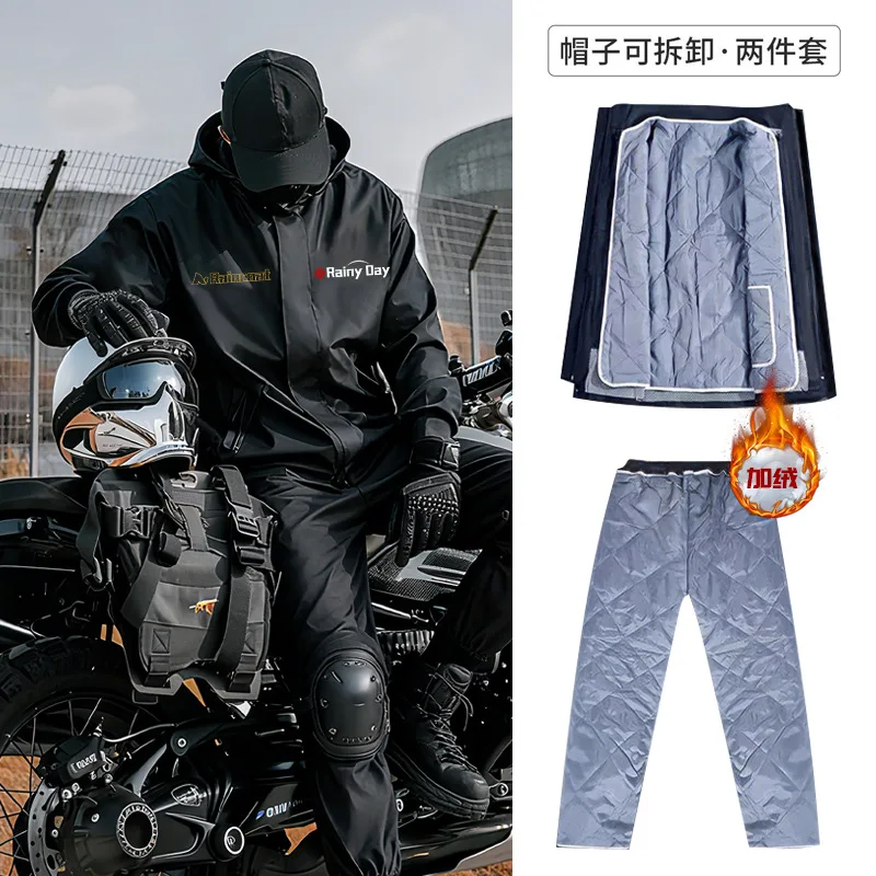 

Fleece Lined Split Rain Outfit Thickened Windproof Motorbike Riding Trousers Jacket Winter Heavy Downpour Protection Reflective
