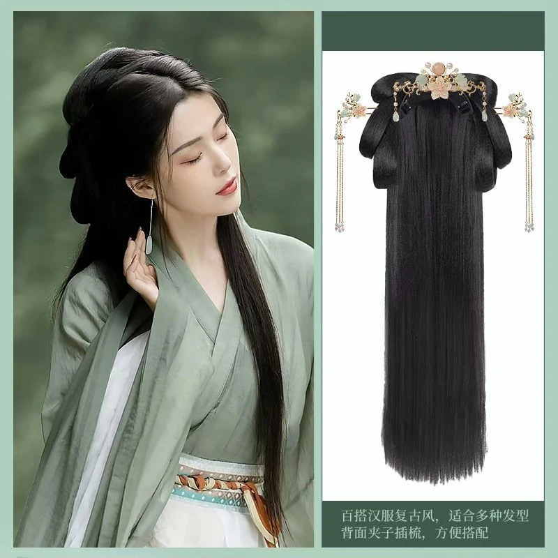 Chinese Ancient Wig Women Hanfu Wigs Headdress Photography Dance Accessory Wigs Integrated Hair bun Ancient Costume Hanfu Wig