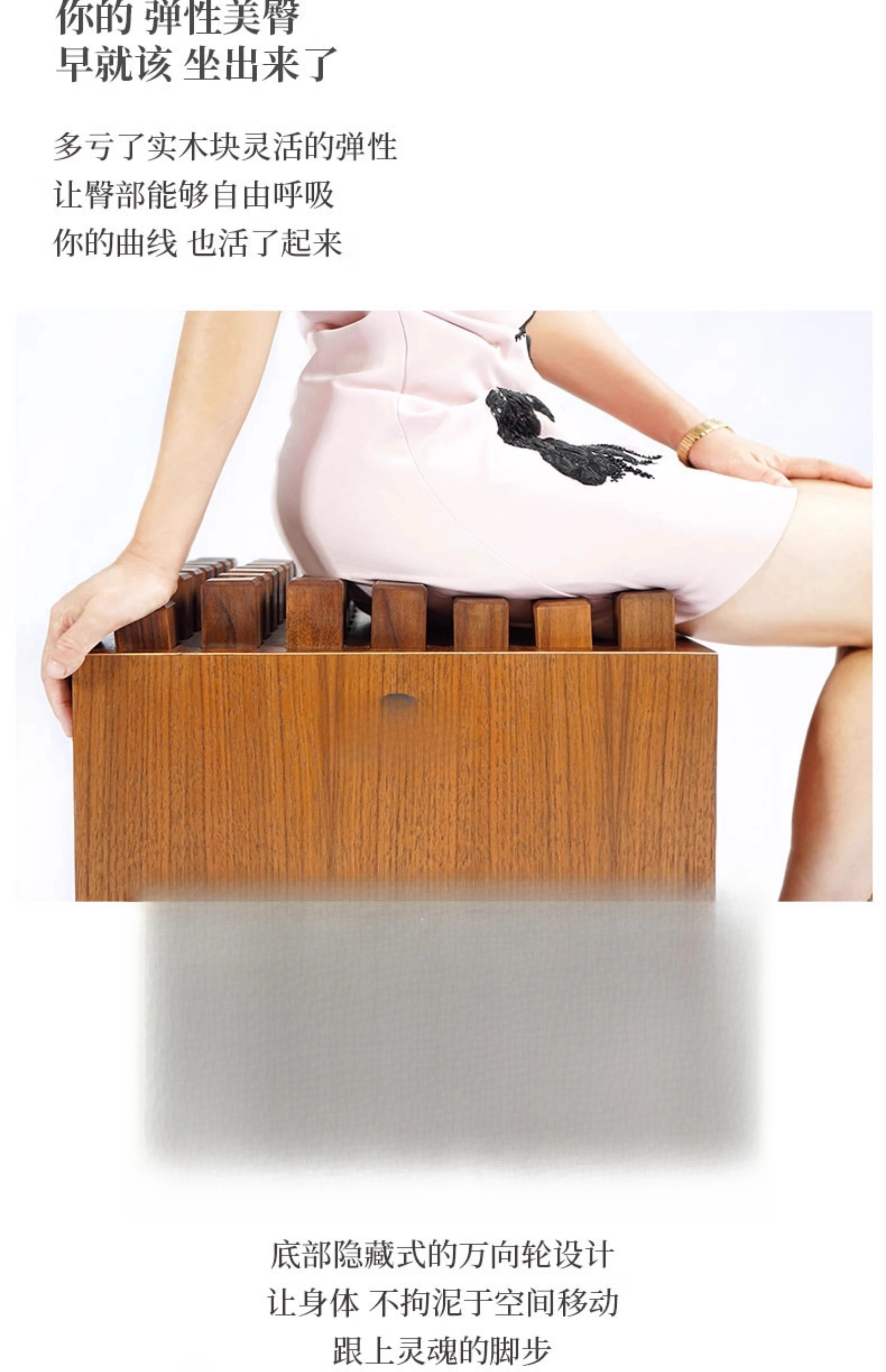 Sprzęt do ćwiczeń w domu NOHrD Live Drewniany stołek krzesło do ćwiczeń