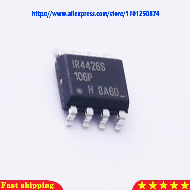 5 pçs/lote IR4426S SOP-8 Em Estoque