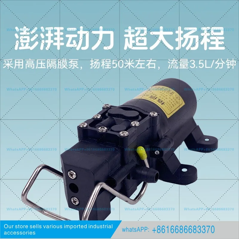 Mini 220v12 self-priming pump for small water pump automatic start rhinestone cutting, opening, punching and grooving machine