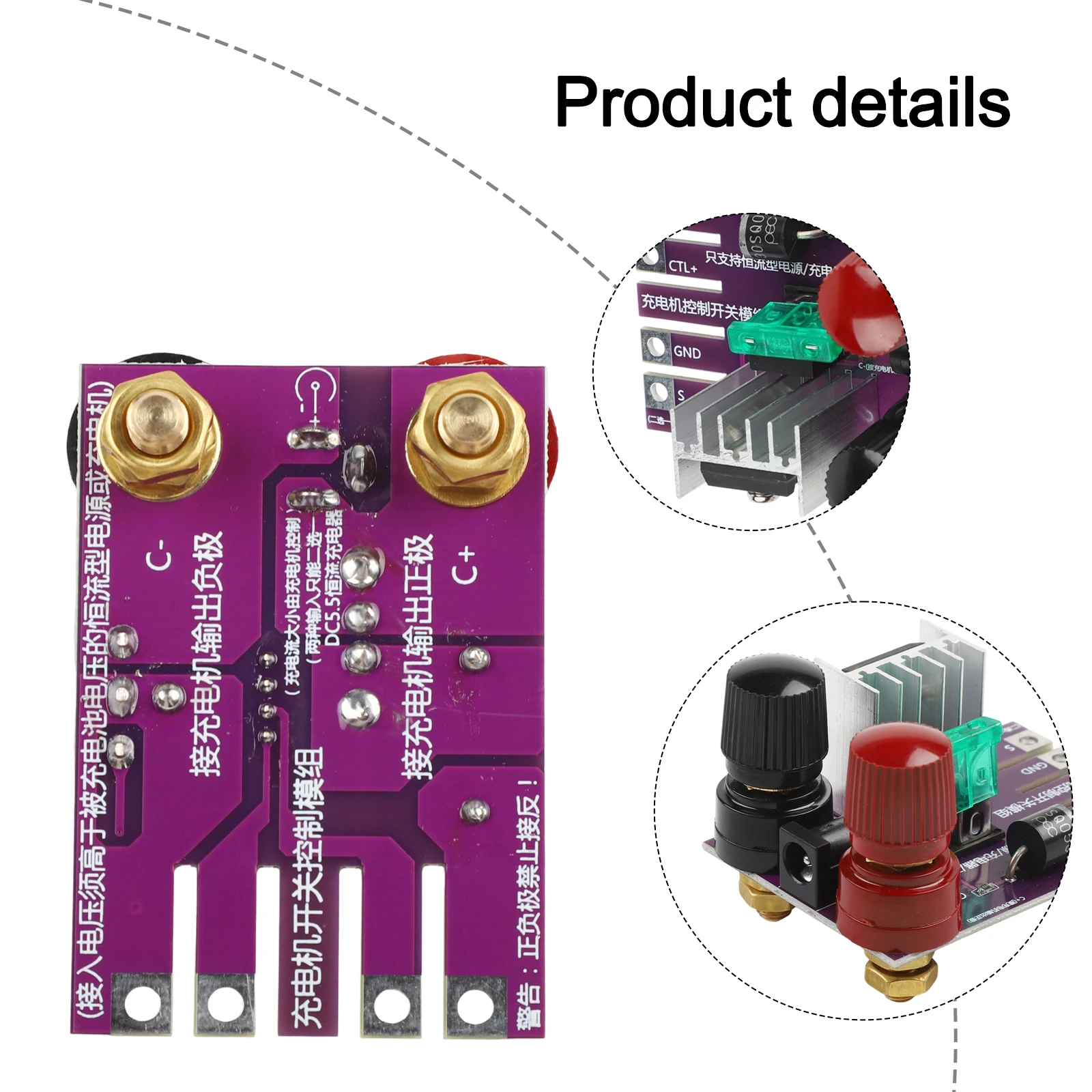 Intuitive layout on this charge control switch board makes it easy to monitor settings while using the DL24EW system