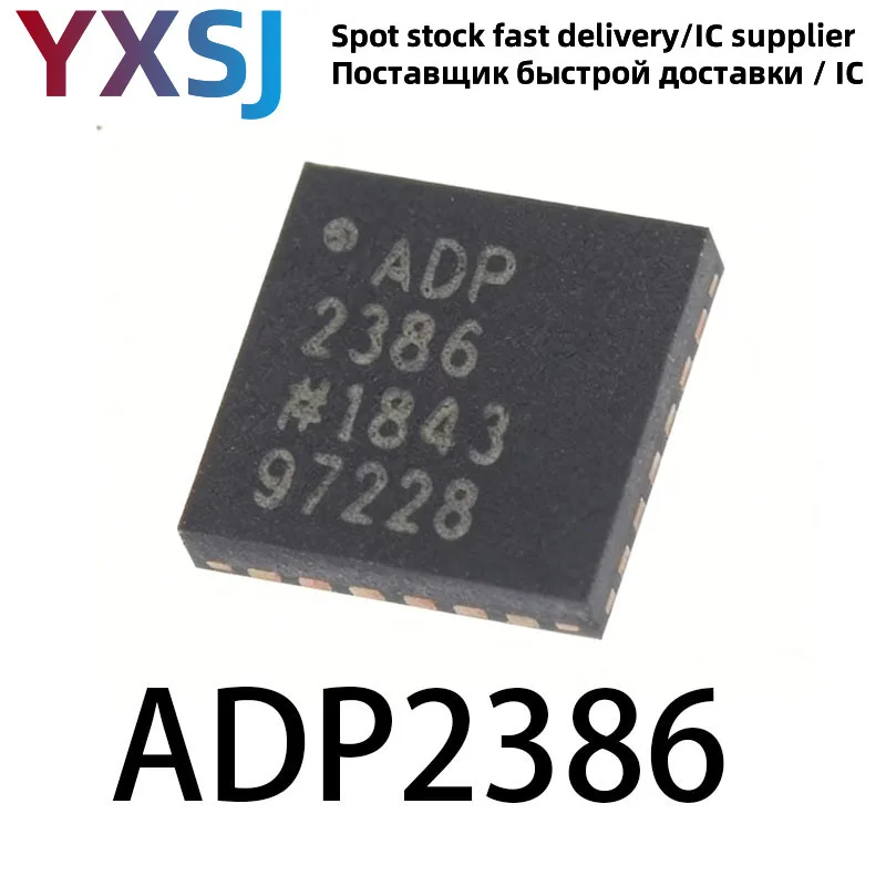 5Piece ADP2386ACPZN…