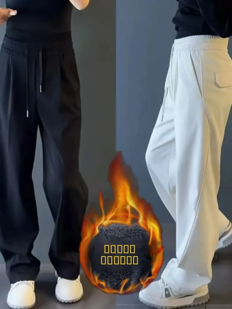 

Мужские повседневные брюки свободного кроя с прямыми штанинами, весна-осень, новая корейская модель, широкие брюки свободного кроя