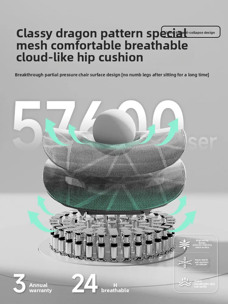 Swivel Ergonomic Chair Breathable Mesh Office Chair with Lumbar Support for Long Hours