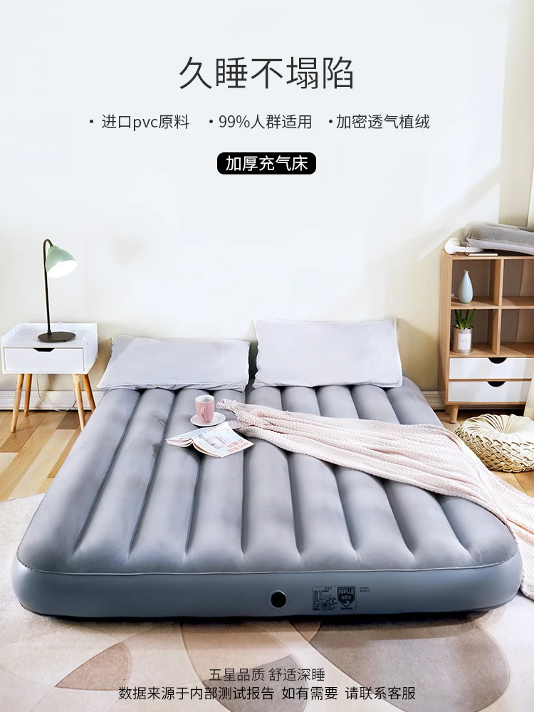 Inflatable Mattress Household Double plus-Sized Floatation Bed Outdoor Single Folding Simple Portable Bed