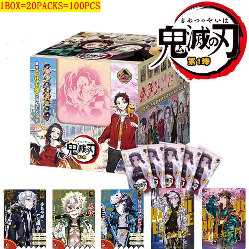 

Demon Slayer Rare GP Series Card Anime Character Kamado Tanjirou Nezuko Periphery SSP Limited Flash Card Game Toy Birthday Gifts