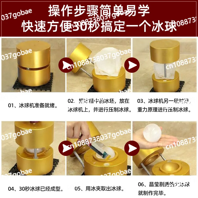 Bar Ice Hockey Ball Maker Bartender Ice Mould Diamond Ice