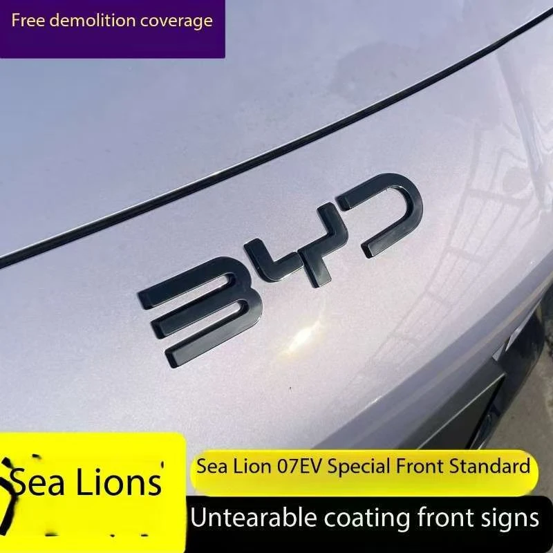 

BYD Sea Lion 07EV Sea Lion 0506 grille logo black Sea Lion 7 non removable cover blackened logo transparent