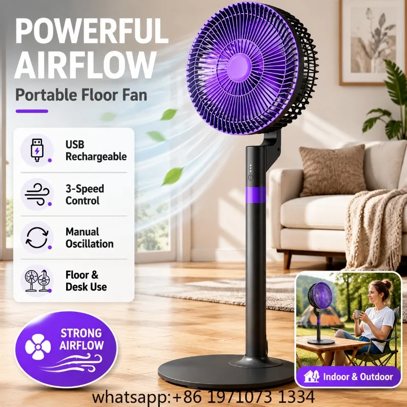 Household Air Circulation Fan Desktop Silent Electric  High Wind Floor Portable Fan Powerful Energy-saving Rental House